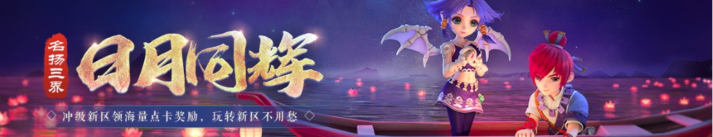 什么是滤波电路